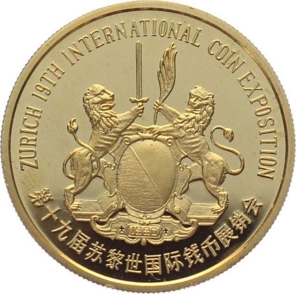 China Panda ND (1990) Zürich – seltene Goldausgabe mit nur 550 Exemplaren - 1 Unze Feingold